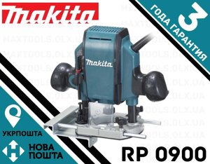 Фрезер ручний електричний Makita RP 0900 900 Вт 27000 об. хв