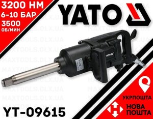 Гайковерт пневматичний YATO YT-09615 (Пневмогайковерт ударний