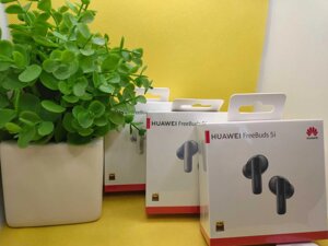 Huawei FreeBuds 5i Global - наушники с BT5.2/Hi-Res/LDAC/ANC 42dB