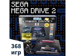 Ігрова приставка Sega Mega Drive 2, ретро консоль 368 вбудованих ігор
