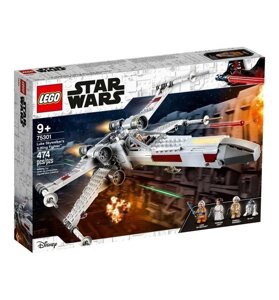 Конструктор LEGO Star Wars Винищувач X-wing Люка Скайвокера (75301)