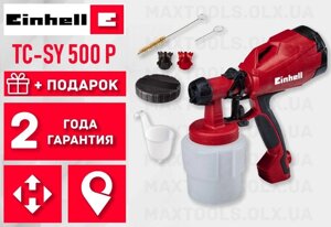 Фарбопульт електричний Einhell TC-SY 500 P (400 600 700 S Пульвер)