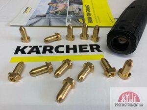 Латунна форсунка Karcher Vario Power