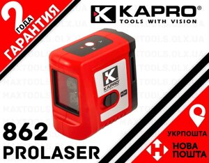 Лазерний нівелір Kapro 862 (Рівень pll 360 Quigo Cubix