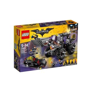 LEGO Batman movie Руйнівний напад Дволикого 70915