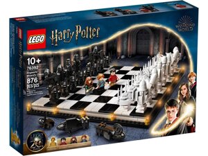 Lego Harry Potter Хогвартс чарівні шахи 76392