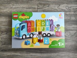 Lego (Лего) Duplo 10915 Вантажівка з англійською абеткою