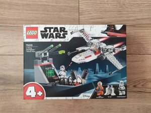 Lego (Лего) Star Wars 75235 Зоряний винищувач типу X