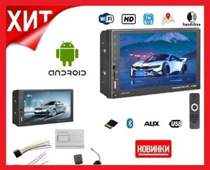 Магнітола в авто Pioneer 8707 BT 2Din Android 7 GPS 4 ядра 1Gb/16Gb