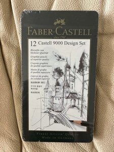 Набір ч/г олівців Faber-Castell 9000 12 шт. різних тв. (8В-2Н)