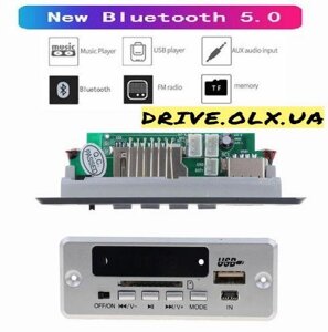 ‼NEW‼ bluetooth 5.0 декодер плеєр MP3/FM/USB/SD/AUX/FLAC авто модуль