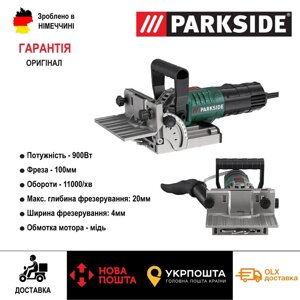 НОВИЙ ОРІГІН ламельний фрезер з Германі Parkside PFDF 900 A1/ламельній