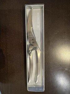 Ножиці кухонні Victorinox 73650 сріблястий