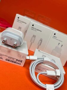 Оригінальне заряджання айфон Apple комплект 1 м