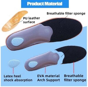 Ортопедичні устілки для взуття шкіряні із супінатором 35-46 розміри