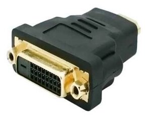 Перехідник HDMI (тато) DVI-I/D (24+1) (мама) адаптер конвертер