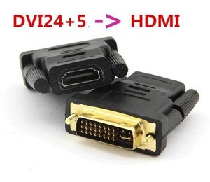 Перехідник з DVI-I (24+5) тато -gt, HDMI мама 1080p адаптер конвертер