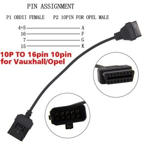 Перехідник Opel 10 pin -16 пін OBD2 обд2 обпель діагностичний адаптер