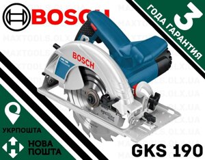 Пила дискова циркулярна паркетка Bosch Professional GKS 190 1400 Вт