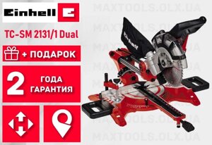 Пила торцювальна Einhell TC-SM 2131/1 Dual (Торцовка KGS 216 M 2534)