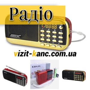 Портативний радіоприймач, карманний, компактний, usb флешка FM