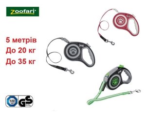 Повідець рулетка ГЕРМІЯ ZOOFARI 35 кг для собак Flexi стрічка