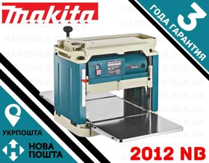 Рейсмус Makita 2012 NB Рейсмусовий верстат JWP 12 DH330