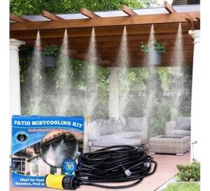Садовий туманоутворювач для альтанок і саду Patio Mistcooling Kit10