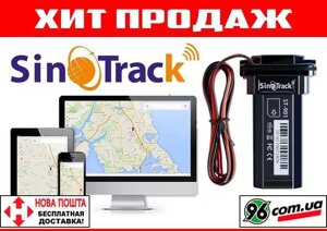 ‼ Найкращий автомобільний GPS GPRS-трекер tracker з акумулятором