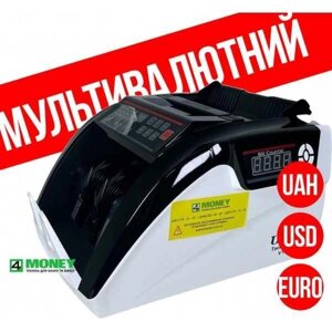 Счетчик counter-PRO 5800 подвійна детекція UV/MG мультивалюта