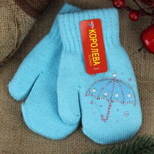 Вовняні рукавиці для дівчинки з хутряною підкладкою 4-6 років Парасолька