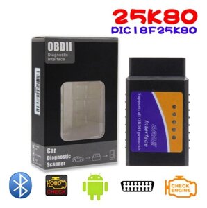 Сканер діагностика ELM 327 PIC 25K80 obd2 1.5v bluetooth/блютуз