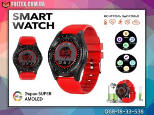 Смарт-годинник телефон наручний UWatch L9 RED IOS / ANDROID фітнес браслет