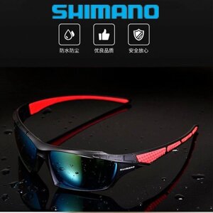Сонцезахисні поляризаційні окуляри SHIMANO окуляри сонцезахисні