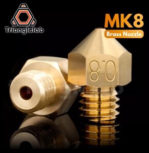 Сопла MK8 от Trianglelab