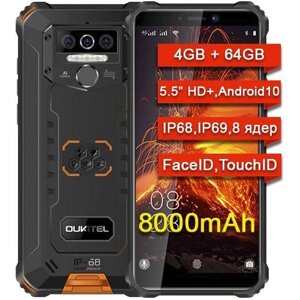 Телефон Oukitel wp5 Pro 4/64Gb 8000 mAh 8 ядер Протиударний Китайський