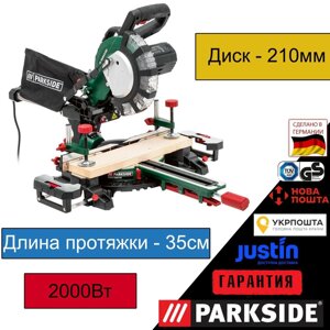 Торцювальна пила з протяжкою GERMAN PARKSIDE PZKS 2000/торцева/торцовка