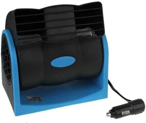 Вентилятор у салон автомобіля 12 V 130 Вт синій MITCHELL HXT301DC12V