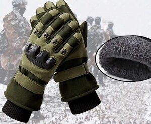 Військові зимові рукавички, утеплені штучним хутром до -20°C