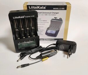 Зарядний пристрій Liitokala lii-500 з БЖ і автомобільним адаптером