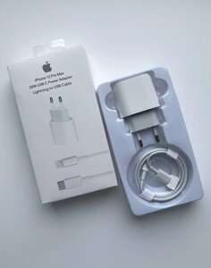 Зарядний пристрій на Apple iPhone 12 Pro Max кабель блок 20W швидкий