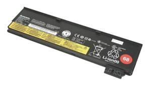 Акумулятор для ноутбука Lenovo-IBM 45N1128 ThinkPad X240 11.1V Black 2090mAh Orig