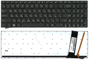 Клавіатура для ноутбука Asus (N56, N56V) з підсвічуванням (Light), Black, No Frame) RU