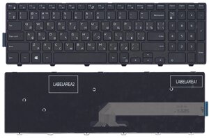 Клавіатура для ноутбука Dell Inspiron (15-5000, 5547, 5521) Black, Black Frame), RU