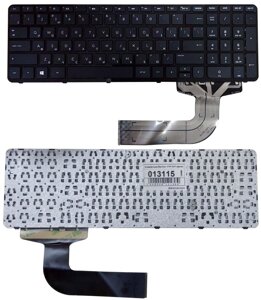Клавіатура для ноутбука HP Pavilion (17-F, 15-P) Black, Black Frame) RU