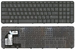 Клавіатура для ноутбука HP Pavilion (SleekBook 15-B) Black, Black Frame) RU