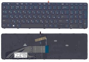Клавіатура для ноутбука HP ProBook (450 G3) з підсвічуванням (Light), Black, Black Frame), RU