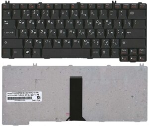 Клавіатура для ноутбука Lenovo IdeaPad (Y330, Y430, U330, Y510) Black RU