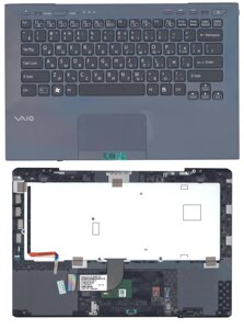 Клавіатура для ноутбука Sony Vaio (VPC-SB) Black, Black TopCase), RU (for fingerprint reader) Оригінал