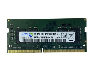 Оперативна пам'ять Samsung SODIMM DDR4 8Гб 2133 mhz